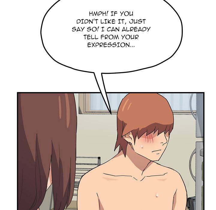 My Stepmom - Chapter 47 - Andromeda 11 page 24 hentai porn comic manga doujin